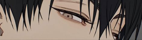 19 Days Banner, Bombastic Side Eye, He Tian, Banks Icon, Black Banner, Side Eye, Opposites Attract, Header Banner, Manga Panels