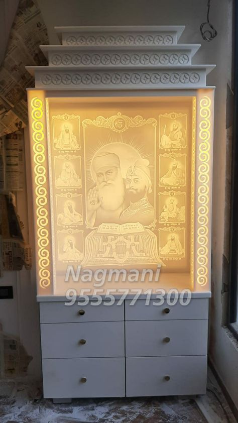 Babaji Room Design, Pooja Room Ideas, Restaurant Exterior Design, Prayer Room Ideas, Vastu House, Frosted Glass Design, Restaurant Exterior, Mandir Design, Modern Tv Wall