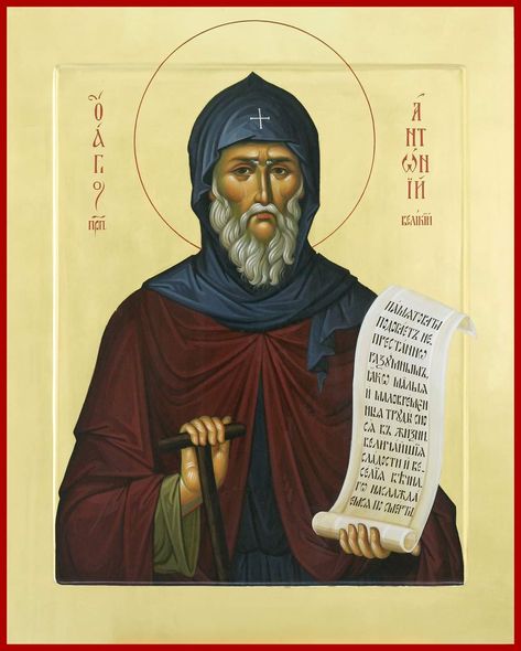 Saint Antonio, Anthony The Great, Christian Saints, Orthodox Iconography, Christian Icons, Religious Pictures, The Great, Saint Anthony, Byzantine Art