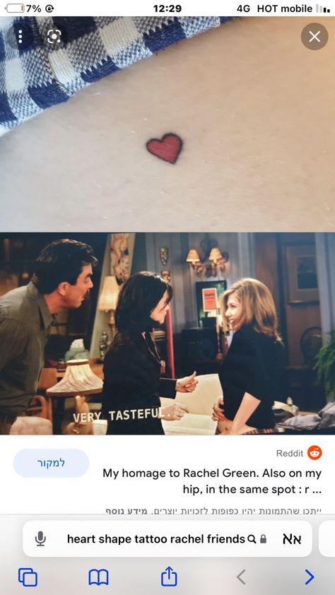 Friends Rachel Tattoo, Rachel Green Heart Tattoo, Rachel Green Tattoo, Chandler Bing Tattoo, Friends Show Tattoo, Friends Tattoo Tv Show, Heart Shape Tattoo, Show Tattoo, Tattoo Tv Shows