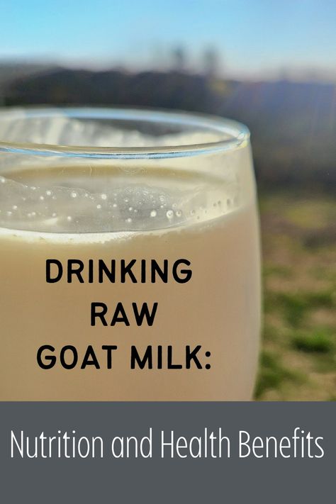 Raw goat milk and sky Raw Goat Milk Benefits, Goats Milk Benefits, Goat Milk Benefits, Benefits Of Goat Milk, Goat Ideas, Cows Milk Allergy, Milk Nutrition Facts, Raw Goat Milk, Goat Milk Formula