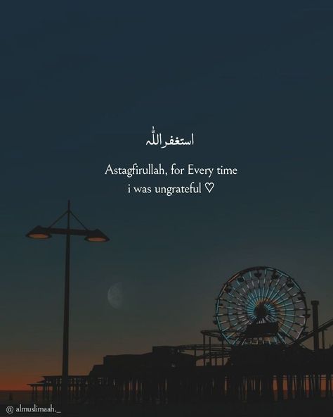 Astagfirullah..🤲💫🥺😭 Astagfirullah Wallpaper Iphone, Astagfirullah Quotes, Astagfirullah Wallpaper, Fake Photo Sick, Quran Journaling, Bedroom Color Combination, Islamic Wallpaper Iphone, Muslim Girl, Best Islamic Quotes