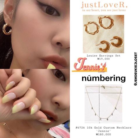 BlackPink Fashion Style • Jennie Kim Fashion Style • Jennie’s Style • Jennie’s Outfit • Jennie’s Closet • Jennie’s Clothes • Jennie’s Accessories Jennie Kim Jewellery, Jennie Kim Piercing, Jennie Kim Fashion Style, Jennie Earrings, Jennie Necklace, Jennie Accessories, Jennie Kim Fashion, Jennie Outfits, Beaded Necklace Outfit