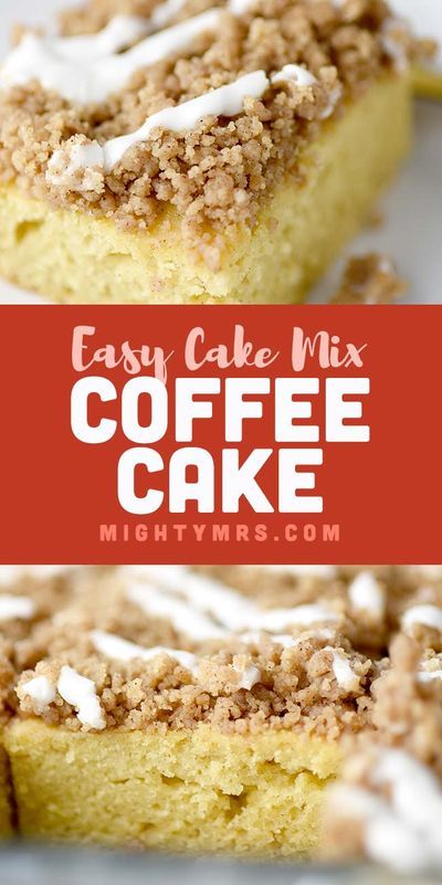 Cake Mix Coffee Cake, Recipes Using Cake Mix, Cake Style, Easy Breakfast Recipe, House Guests, Chocolate Chip Cake, Vanilla Cake Mixes, Coffee Cake Recipes, Box Cake Mix