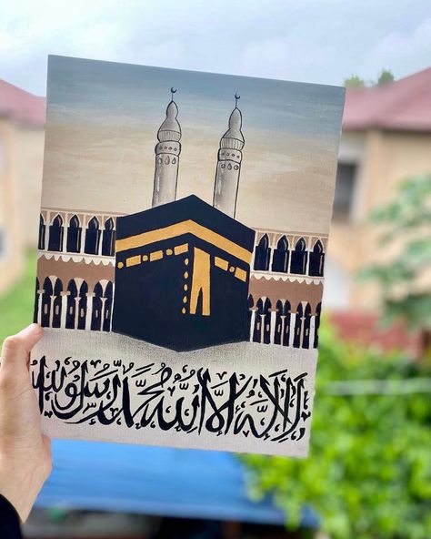 Kaba Sketch, Kaba Calligraphy, Kaabah Makkah Painting, Kaba Sharif Painting, Mosque Art Painting, Arabic Painting Islamic Art Calligraphy, Khana Kaba Painting On Canvas, Islamic Drawing Ideas, Makkah Drawing