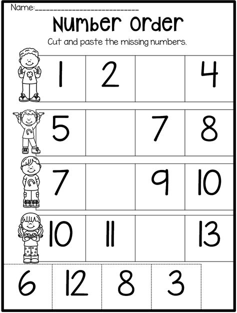 Prek Classroom Worksheet, Prek Lesson Plan Ideas, Prek Math Worksheets Free Printables, Preschool Review Worksheets Free, Homework Ideas For Preschool, Learning Pages For Preschool, Preschool Homework Ideas, Kindergarten Prep Worksheets, St Patricks Day Worksheets For Preschool