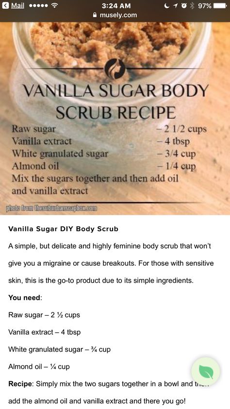 Vanilla Body Scrub Recipe, Vanilla Body Scrub Diy, Vanilla Sugar Scrub Recipe, Brown Sugar Body Scrub Diy, Vanilla Sugar Scrub Diy, Sugar Body Scrub Recipe, Vanilla Body Scrub, Body Scrub Recipes, Vanilla Scrub