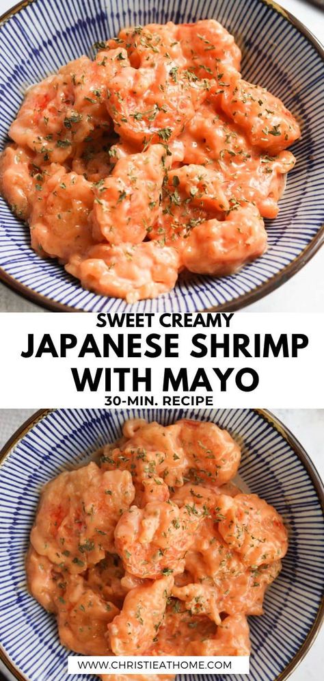 Japanese Ebi Mayo. Crispy fried shrimp tossed in a sweet tangy mayo sauce. A delicious, creamy and crispy shrimp dish that is easy to make at home. Perfect as a main for dinner or lunch with some steamed rice. Ready in just 30 minutes and I will be teaching you how to make ebi mayo step by step! #shrimp mayo recipes, shrimp seasoning recipes, recipes using cooked shrimp, shrimp dishes, #japanese shrimp, japanese food, japanese shrimp, shrimp recipes with mayo Shrimp With Mayonnaise, Mayo Shrimp Chinese, Shrimp Mayo Recipes, Prawn Dumpling Recipe, Miso Shrimp Recipes, Asian Fried Shrimp Recipes, Japanese Shrimp Recipe, Shrimp Seasoning Recipes, Recipes Using Cooked Shrimp