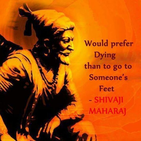 Shivaji Maharaj The Great Chatrapati Shivaji Maharaj Quotes, Shivaji Maharaj Quotes, Chatrapati Shivaji Maharaj, Chatrapati Shivaji, Chinese Dragon Art, Chhatrapati Shivaji Maharaj, Warriors Wallpaper, Pencil Sketch Images, Art Outfit