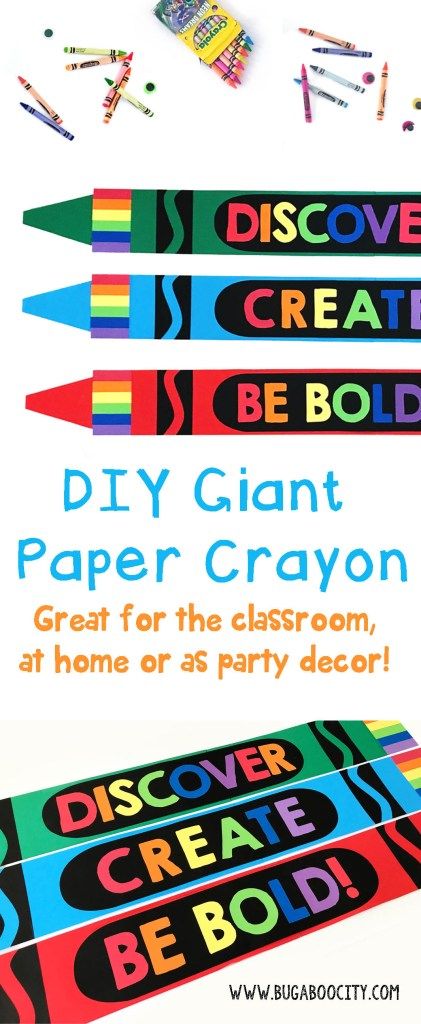 Crayon Decor, Crayon Decorations, Fun Party Decor, Crayon Themed Classroom, Diy Crayons, Crayon Crafts, Vbs Themes, School Murals, Crayon Set