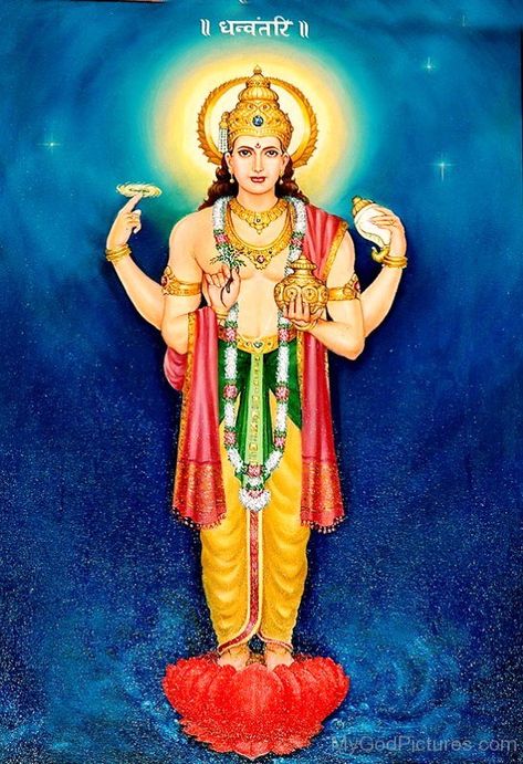 Lord Dhanvantari Ji - God Pictures Dhanvantri God Hd, मीरा बाई, Lord Dhanvantari, Shubh Dhanteras, राधा कृष्ण, Vishnu Wallpapers, Aadi Shakti, Vedic Art, Hindu Mythology