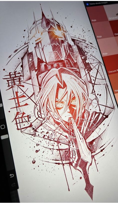 Full Metal Alchemist Sketch, Full Metal Alchemist Drawing, Fullmetal Alchemist Drawing, Full Metal Alchemist Tattoo Ideas, Fmab Tattoo, Fullmetal Alchemist Art, Fma Tattoo, Full Metal Alchemist Tattoo, Fullmetal Alchemist Tattoo