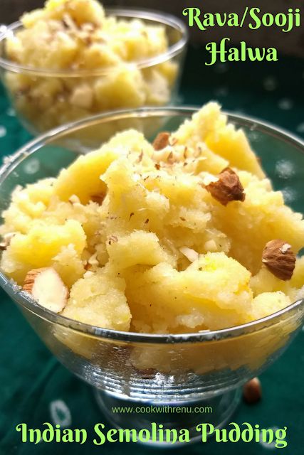 Semolina Recipe Indian, Sooji Halwa, Semolina Recipe, Carrot Halwa Recipe, Easy Indian Dessert Recipes, Easy Indian Dessert, Semolina Pudding, Goan Recipes, Indian Dessert