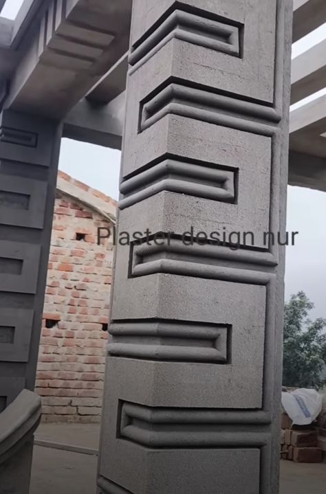 Gate Piller Top Design, Gate Pillar Design Modern, Pillar Design Interior, House Pillar Design, Floor Pattern Design, Arch Designs For Hall, Glass House Design, Compound Wall Design, Detail Arsitektur