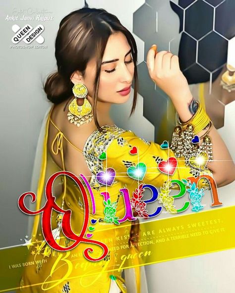 Noor Name Dp, Name Dp, I Love U, Mahi Mahi, Love U, Photoshop Design, Loving U, Princess Zelda, Photoshop