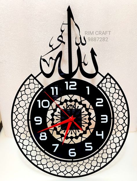 Cnc Clock Design, Clock Stencils, Clock Template, Door Design Images, Laser Cut Wood Crafts, Geometric Design Art, Laser Engraved Ideas, Diy Clock Wall, Calligraphy Wall Art