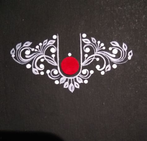 Bengali Bindi Design, Kolka Dijain, Radha Tilak Design, Gopi Dots Krishna Radha, Krishna Tilak Design, Bengali Kolka Design, Simple Alpona Design Bengali, Gopi Dots, Kolka Art