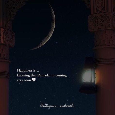 Ramadan Is Coming, Islamic Ramadan, Ramzan Mubarak, Ramadan Day, Islamic Quotes, Ramadan, Quotes, Quick Saves