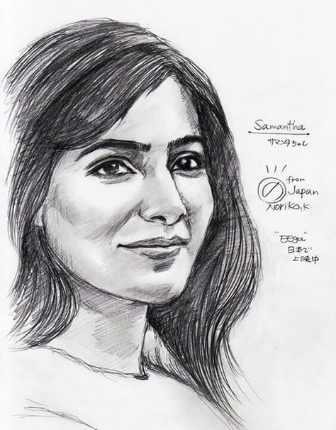 Fascinating Pencil Portrait Sketch Of Stunning SAMANTHA RUTH PRABHU Done By FAN-tastic Artist & Fan From Japan..Indeed The Power Of Cinema Reaching Across The Globe!! Samantha Sketch, Punith Rajkumar, Beautiful Pencil Drawings, Pencil Sketches Easy, Samantha Akkineni, Samantha Ruth Prabhu, Pencil Drawing Images, Painting Portraits, Pencil Portrait Drawing