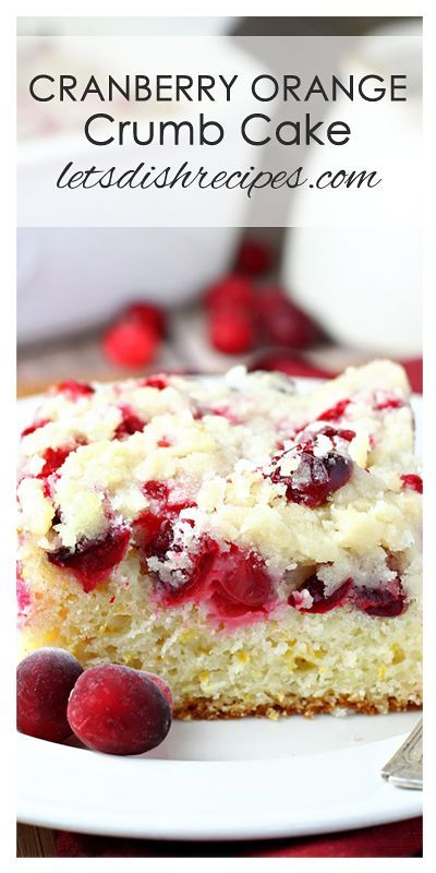 Cranberry Orange Crumb Cake Recipe | Perfect for a holiday breakfast or brunch! Orange Crumb Cake, Cranberry Crumb Cake, Cranberry Orange Cookies, Crumb Cake Recipe, Cranberry Cream Cheese, Orange Cookies, Christmas Morning Breakfast, Festive Food, Simple Cake