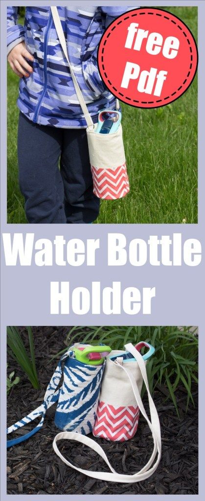 Sewing tutorial - Cross Body Water bottle holder | Charmed By Ashley Free Water Bottle Holder Pattern Sewing, Water Bottle Sleeve Diy, Water Bottle Phone Holder, Water Bottle Holder Pattern Sewing Free, Water Bottle Holder Pattern Sewing, Water Bottle Holder Pattern, Mary Ruth, Diy Water Bottle, Bottle Sling