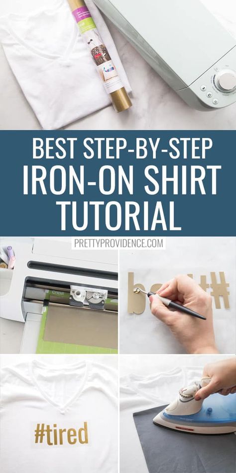 How to make shirts with iron on vinyl and a Cricut machine! This tutorial goes through every step, with photos and a video to help you! Perfect beginners Cricut project. You'll be a pro Cricut shirt maker after this! #cricutbeginners #beginnerscricut #ironon #irononvinyl #htv #irononshirt #cricutshirt #cricutshirtmaker #cricutmaker #cricutexploreair2 #cricutjoy #cricutproject #easycricut #cricuttutorial #htvtutorial #ironontutorial #makeashirt #makeshirts #tshirt #cricutcreated #cricutcrafts Cricut Clothing, Iron On Cricut, Cricut Iron On Vinyl, How To Use Cricut, Shirt Tutorial, Diy Techniques, Maker Project, Cricut Projects Beginner, Diy Vinyl