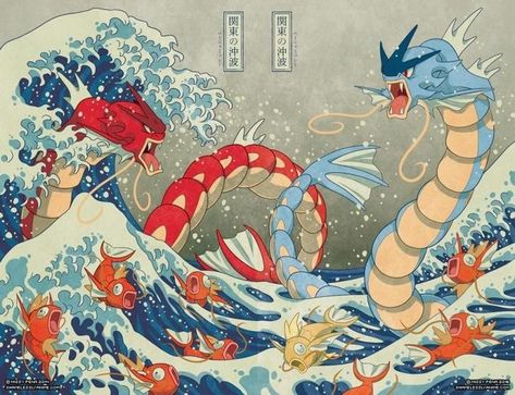 "The great wave off Kanto, by 'missypena'" - Can someone turn this into a wallpaper? 1920x1080 is preferred Pokemon Gyarados, Solgaleo Pokemon, ポップアート ポスター, Pokemon Poster, Pokemon Backgrounds, Cool Pokemon Wallpapers, Pokemon Tattoo, Wallpaper 1920x1080, The Great Wave