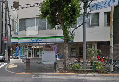 Musn't forget the Family Mart on the corner near the hotel. If you go to Japan be sure to visit Family Mart Random Core, Family Mart, Tokyo Trip, Japan Street, Go To Japan, On The Corner, Tokyo Travel, Urban Landscape, The Family