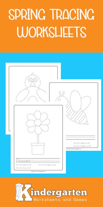 This fun shape activities for kindergarten combines strengthening hand muscles by working on fine motor skills with shapre recognition! Let's learn about shapes uses spring tracing worksheets for preschool, pre-k, and kindergarten age students. After tracing the picture and word of spring themed picture, students will identify and count the various shapes in the picture of these free printable tracing worksheets. Shape Activities For Kindergarten, Free Printable Tracing Worksheets, Printable Tracing Worksheets, Shape Activities Kindergarten, Shape Sorting Activities, Hand Muscles, Shape Activities, Shape Activities Preschool, Shapes Flashcards