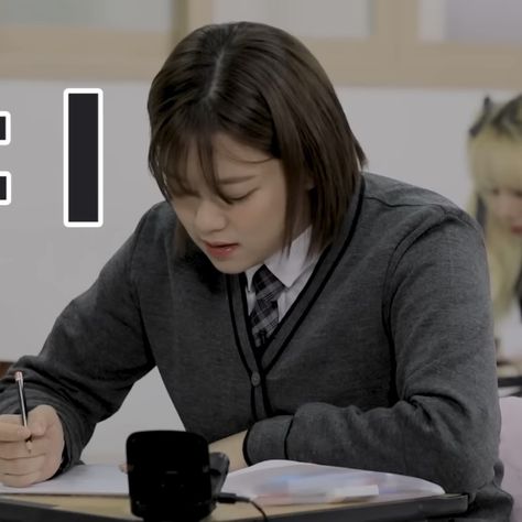 twice jeongyeon Tdoong High School, Jeongyeon Twice, Twice Jeongyeon, Twice Once, School Season, Season 3, Kpop Girls, Girl Group, High School