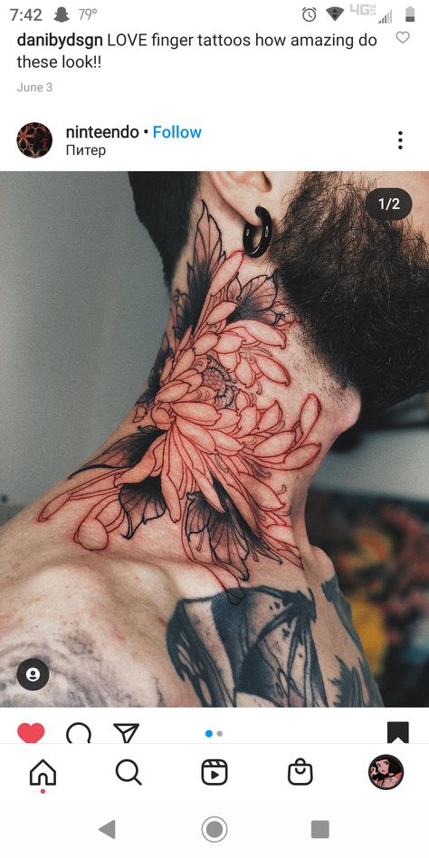 Traditional Back Tattoo, Flower Neck Tattoo, Red Flower Tattoos, Scalp Tattoo, Side Neck Tattoo, Chrysanthemum Tattoo, Throat Tattoo, Flower Tattoo Drawings, Neck Tattoos Women