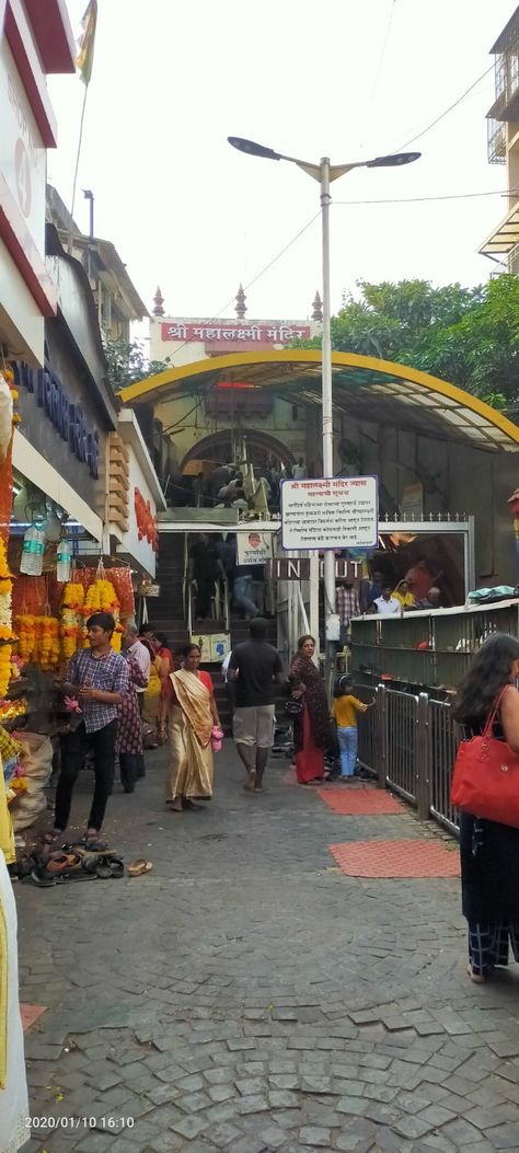 Mahalakshmi temple mumbai Mahalaxmi Temple Mumbai, Mumba Devi Temple Mumbai, Siddhivinayak Temple Mumbai Snap, Mumbai Mahalakshmi, Iskon Temple Mumbai, Babulnath Temple Mumbai, Mumbai Photography, Ganpati Decoration At Home, Journal Lettering