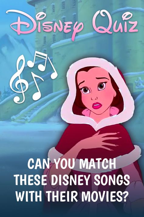 Disney Pjs, Disney Lyrics, Disney Song, Disney Quiz, Test Match, Oliver And Company, The Black Cauldron, Goofy Movie, Disney Songs