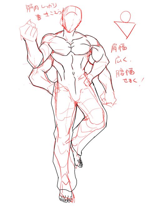 Strong Male Body Reference Drawing, Bow Pose Reference Male, Hand Holding Tube Reference, Dynamic Poses Back View, Grabbing Dress Reference, Male Poses Drawing Muscular, Buff Base Drawing, Cool Character Poses Male, Muscular Guy Drawing Reference