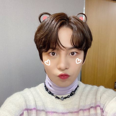 Jongho Wooyoung Ateez, Choi Jongho Icons, Ateez Pfp Jongho, Jongho Cute, Jongho Icons, Jongho Photocard Scan, Ateez Jongho Icon, Jongho Bear Ears, Ateez Meme