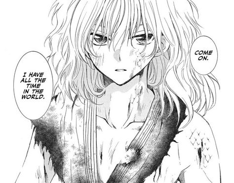 #mangacap Akatsuki No Yona Zeno, Yona Of The Dawn, Cool Man, Legendary Dragons, Yellow Dragon, Girl Standing, Anime Akatsuki, Manga Panels, Shoujo Manga