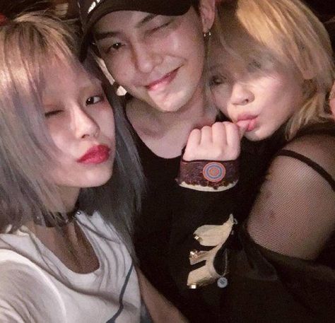 G-Dragon, CL, and model Ahn Ah Reum hang out | allkpop.com G Dragon Girlfriend, Gd And Cl, Cl Instagram, Cl 2ne1, Lee Chaerin, Sandara Park, Living Legends, G Dragon, Kpop Memes