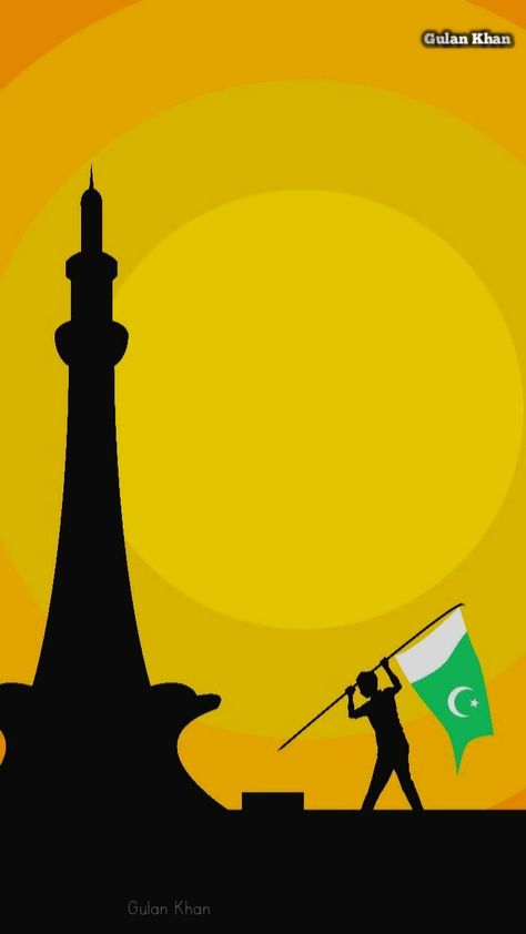 Pakistan Independence Day Art Painting, Minar E Pakistan Painting, Minar E Pakistan Drawing, Defense Day Pakistan Poster, Defence Day Pakistan Drawings, Pakistan Painting, Drawing In Circle, City Scape Painting, Pakistani Flag