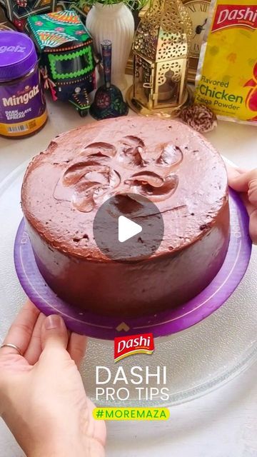 Easy Ramadan Recipes, Ramadan Cake, Cooking School Kitchen, Frost A Cake, Diy Turntable, Ramzan Recipe, Cake Turntable, Baking Hacks, Hacks Kitchen