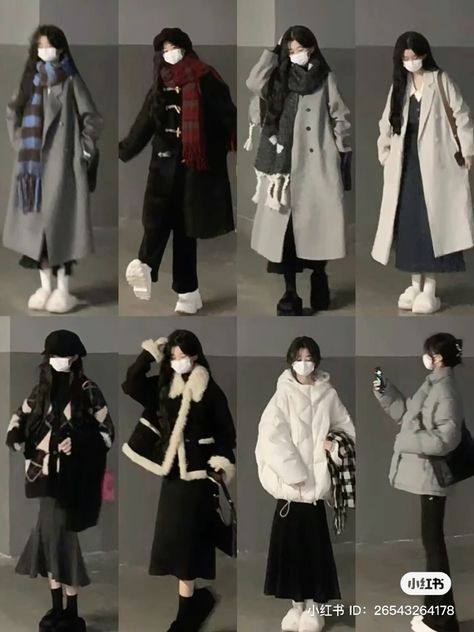 Winter Model Outfit, South Korean Winter Outfits, Japanese Fashion Autumn, Winter Outfits Aesthetic Skirt, Winter Outfit Japanese, Winter Outfits In Korea, Japanese Clothes Style, Japanese Outfits Winter, Winter Outfits Douyin