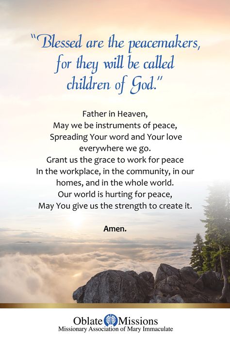 Peace Maker, Blessed Are The Peacemakers, Mary Immaculate, Blessed Are Those, Healing Quotes, Heavenly Father, Food For Thought, Healing, Quotes