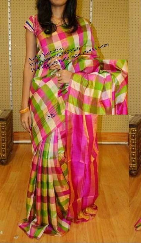 Uppada Sarees, Uppada Pattu Sarees, Lehnga Dress, Designer Party Wear Dresses, Pattu Saree, Varanasi, Party Wear Dresses, Pure Silk Sarees, Blouse Length