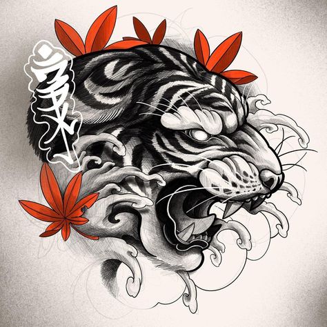 ကျားပုံ Tattoo, Japan Tiger Tattoo, Black Tiger Tattoo, Geometric Owl Tattoo, Japanese Tiger Tattoo, Dragon Tattoo Sketch, Black Skull Tattoo, Lion Tattoo Sleeves, Neotraditional Tattoo