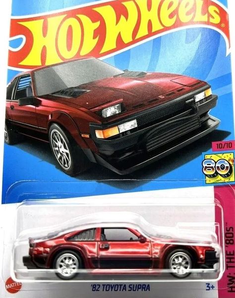 Jdm Hot Wheels, Hot Wheels Room, Classic Cars Chevy, Hot Wheels Garage, Enduro Motorcycle, Hot Weels, Best Jdm Cars, Miniature Cars, Custom Hot Wheels