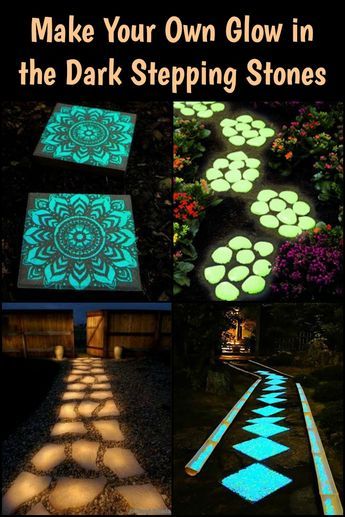 Light Up Your Garden Pathway by Making Glow in the Dark Stepping Stones! Garden Styling, Modern Yard, Pool Paradise, Garden Path Lighting, Path Lighting, Stepping Stones Diy, Diy Glow, Garden Benches, Garden Stepping Stones