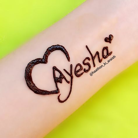 Name || name tattoo || name design Ayesha Name Mehndi Design, A Name Mehandi Design, Name Design Mehndi, Name Mehndi Designs For Hands, A Name Mehndi Design, Henna Name Design, Name Henna Design, Mehndi Name Design, Name In Mehndi Design