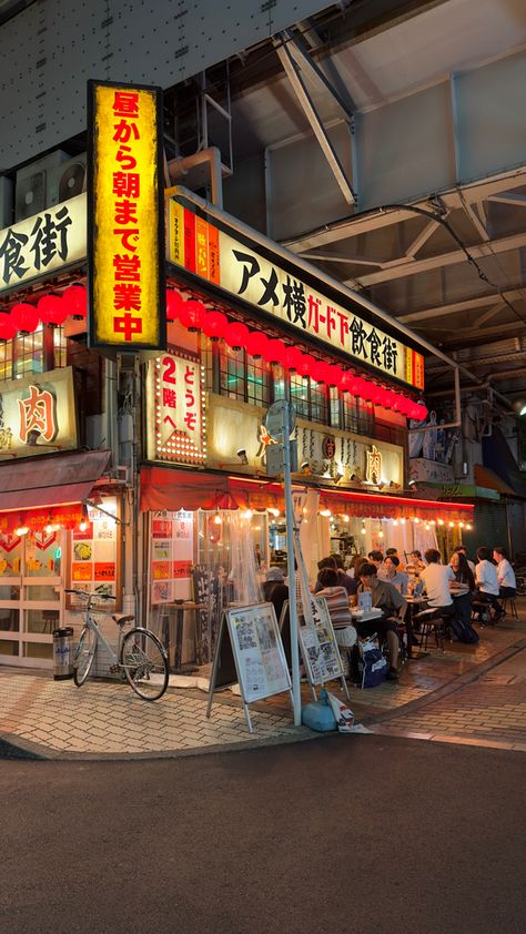 Japan Gas Station, Japan Restaurant Aesthetic, Japanese Restaurant Aesthetic, Tokyo Alleyway, Japan Restaurant, Diner Aesthetic, Grad Trip, Tokyo Aesthetic, Japan 2023