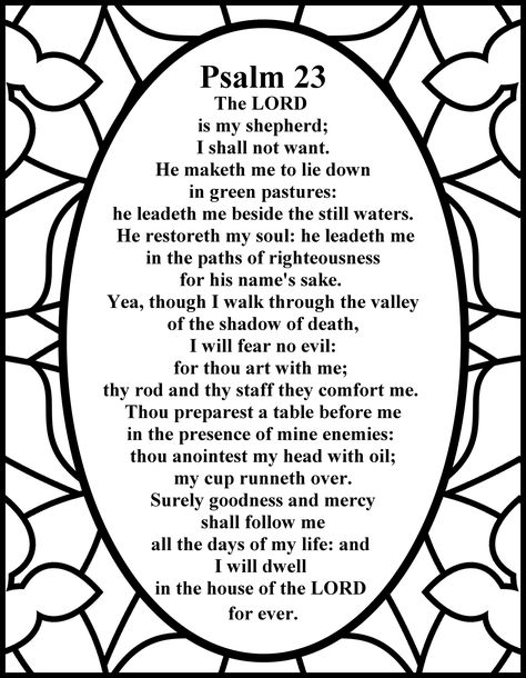 Psalm 23 Coloring Page, Psalm 23 Coloring Page Free Printable, 23 Psalm Printable, Psalm 23 Printable Free, 23rd Psalm Printable, Psalm 23 Printable, 23 Psalm, Bible Organization, Turtle Pictures