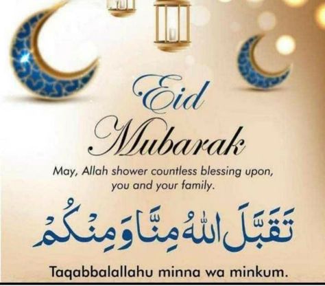 *EID MUBARAK*😋🌈🌷 Wishing uh and your loved 😍🥰 ones A wonderful Eid vdh lots of love and laughter, happiness 😊 and deliciousness💕 🥀🌸🌼💫 May all your prayers,fast and deeds be accepted And our short Comings Be forgiven *Ameen*💖 May 5, 2022📍#EidWishes #EidMubarak #EidGreetings #Prayers #Blessings #forgiven #Happy Eid Mubarak #Arabic #islamic Calligraphy #God's love quotes Friends Get Together, Eid Mubarak Wishes, Eid Greetings, Animated Christmas, Bathroom Inspiration Decor, June 17, Mehndi Designs For Hands, April 11, Good Deeds