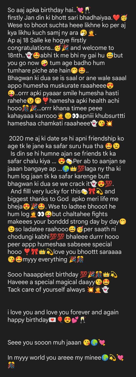 Birthday wishes 🎈 Birthday Wishes Copy Paste, Birthday Msg For Love, Bff Bdy Wishes, Bdy Wishes For Girlfriend, Advance Wishes For Birthday Love, Happy Birthday Bestuu Wishes, Hasbend Birthday Wish, Birthday Wish For Best Friend Funny, Birthday Wish In Advance For Love